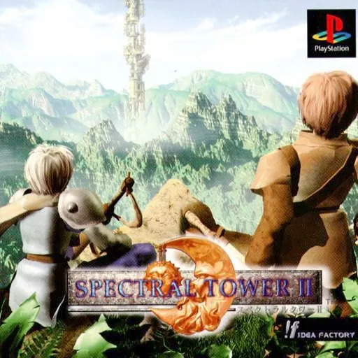 Spectral Tower II (Japan)